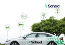 🌍 Découvrez Sahaal : La nouvelle application qui révolutionne la mobilité à Djibouti !